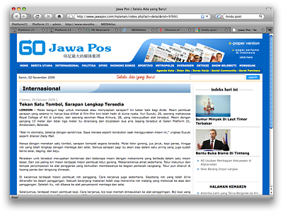 <a href="http://www.jawapos.com/halaman/index.php?act=detail&amp;nid=97691">Jawa Pos Indonesia</a>