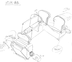 Sketch of the breakfast machine by Masa Kimura