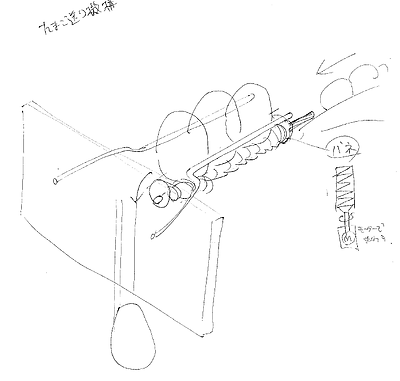 Sketch of the breakfast machine by Masa Kimura