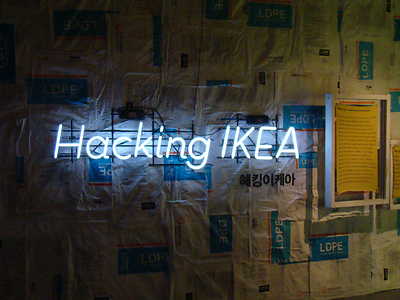 Hacking IKEA in Korea.JPG